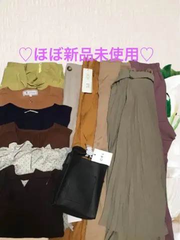 GRL 외 의류 묶음 판매 세트 12점