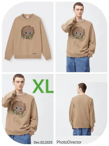 GU 지유 유희왕 스웨터 남성용 여성용