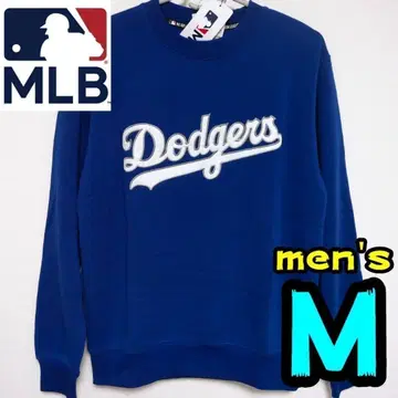 [새상품] 다저스 맨투맨 트레이닝복 M 남성용 MLB 공식 파랑 속기모