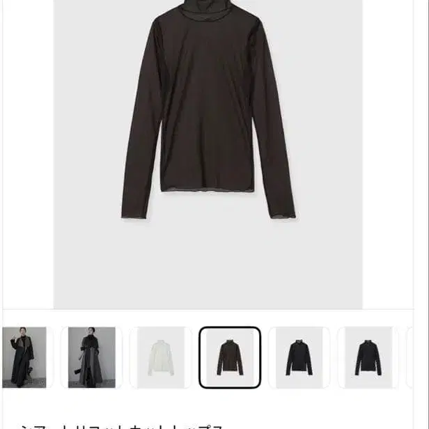 1번째 상품 이미지