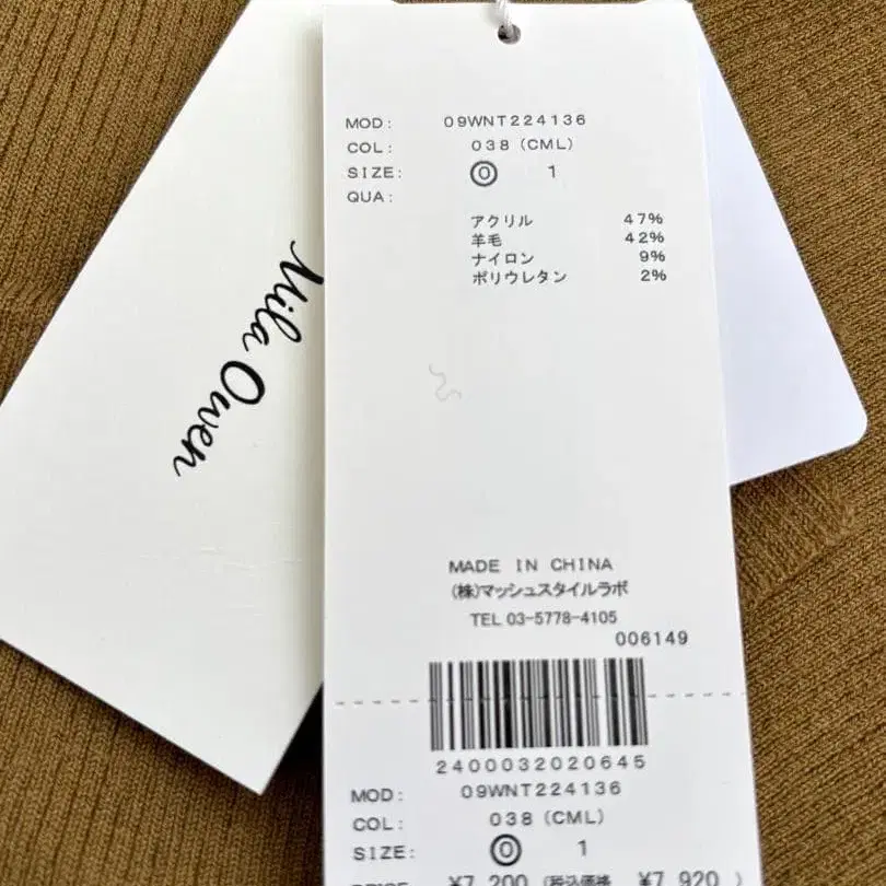 3번째 상품 이미지