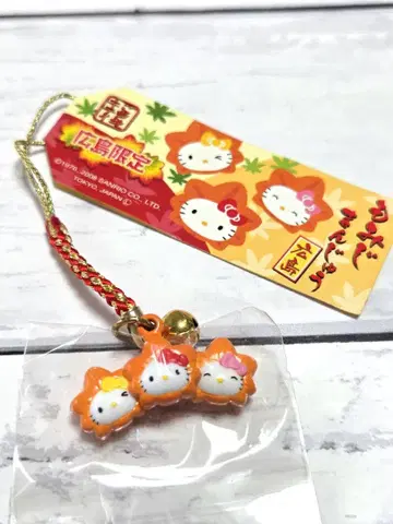 지역 한정 키티 스트랩 히로시마 단풍만주 키티