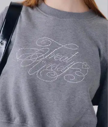 Treat Urself 로고 큐빅 스웨트 그레이