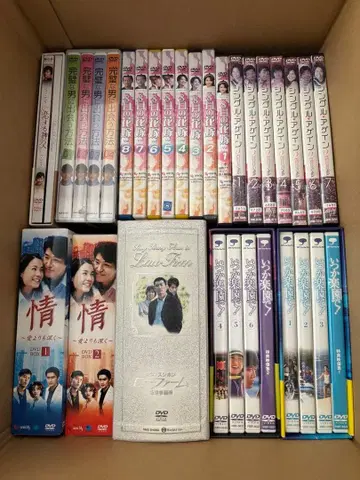 한국 드라마 묶음 판매