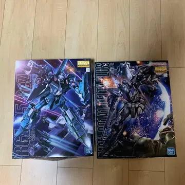 MG 리젤 MG 델타플러스