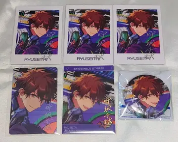 앙스타 모리사와 치아키 TRIP 굿즈