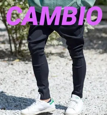 미사용 새상품 [ CAMBIO ] 슈퍼 스트레치 사루엘 테이퍼드 팬츠 S