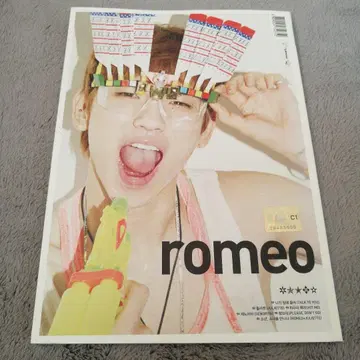 SHINee / ROMEO KEY ver.