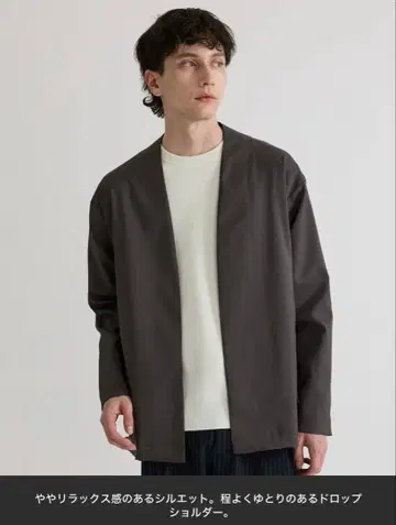 UNITED TOKYO 노카라 자켓 다크 그레이 M