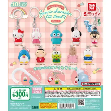 메지루시 액세서리 산리오 캐릭터즈 올스타즈 Part 1