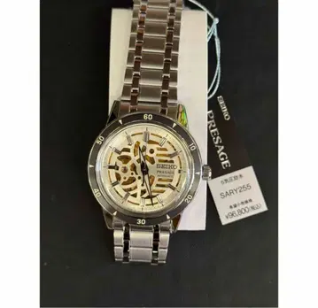 새상품 SEIKO 프레사지 SARY255 메카니컬 자동 와인딩 손목시계