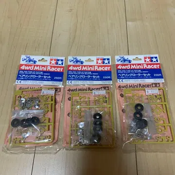 미니 사륜구동 베어링 롤러 세트 3개입