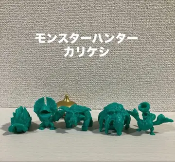 [ 몬스터 헌터 ] 칼 양귀비 세트 ( 그린 ) 1