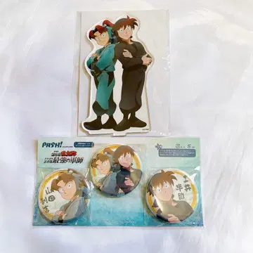 닌타마 란타로 닌타마 pash 캔뱃지 아크릴 스탠드 도이 토시키