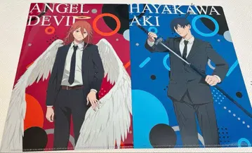 체인소 맨 클리어 파일 하야카와 아키 천사의 악마