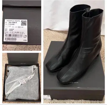 ADAM ET ROPE' 스트레치 미들 부츠 사이즈 24cm
