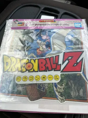 드래곤볼 다이컷 스티커