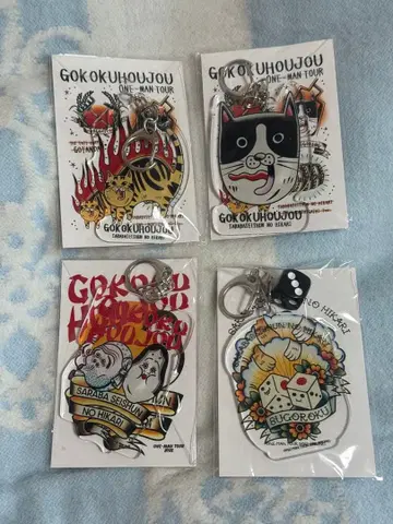 사라바 세이슌노 히카리 단독 라이브 아크릴 키링 4개 세트