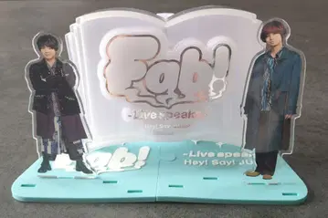Hey! Say! JUMP Fab! 아크릴 스탠드