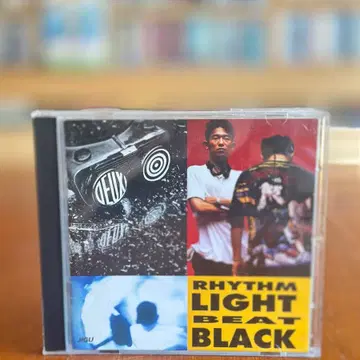 초판본)듀스 2집 cd음반 rhythm light beat black | 브랜드 중고거래
