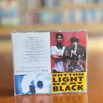 초판본)듀스 2집 cd음반 rhythm light beat black | 브랜드 중고거래