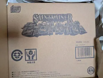 SMP 슈퍼 미니 플라 마법전대 마지레인저 세인트 카이저 미개봉 새상품