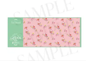 사쿠라이 유이 10주년 타월