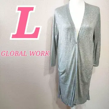 GLOBAL WORK 긴팔 가디건 L 라이트 그레이 캐주얼 코디