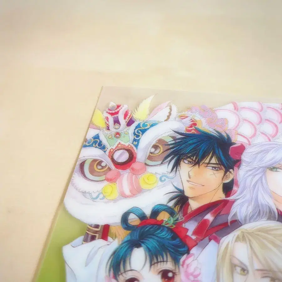 9번째 상품 이미지