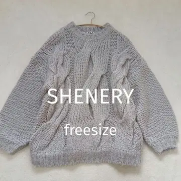 SHENERY 시너리 볼륨 케이블 풀오버 니트 라이트 그레이