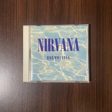 NIRVANA Hormoaning