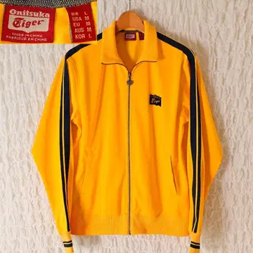 Z3 Men L 오니츠카타이거 트랙 자켓 노랑 저지 상의