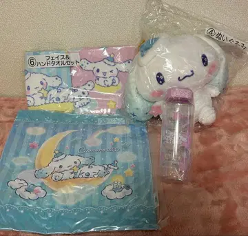 시나모롤 복권 봉제 인형 타월 보틀 쿠션