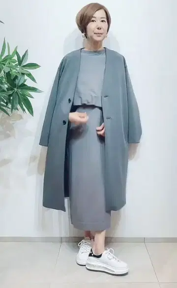 CLOCHE 종이상자 V넥 코트 그레이