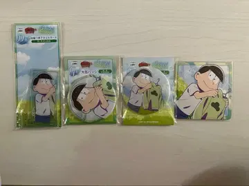 오소마츠 6쌍둥이 쵸로마츠