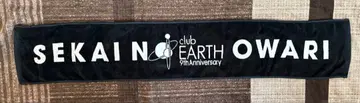SEKAI NO OWARI club EARTH 9주년 타월