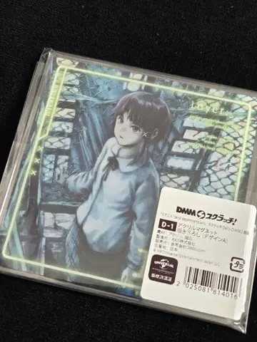 serial experiments lain 이와쿠라 레이네 아크릴 마그넷