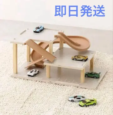 [ 미개봉 새상품 ] 쓰리코인즈 미니카용 입체 주차장