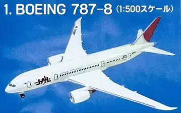 1/500 1. BOEING 787-8 [ JAL 윙 컬렉션 2 ]