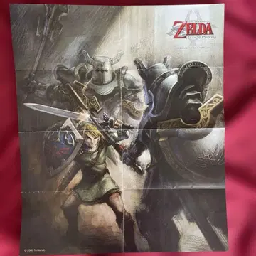 [ 젤다의 전설: 황혼의 공주 ] 8단 접이 포스터