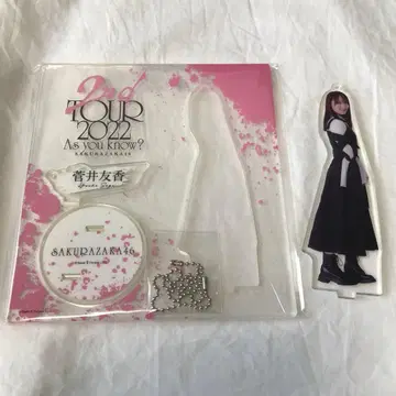 스구이 유카 아크릴 스탠드