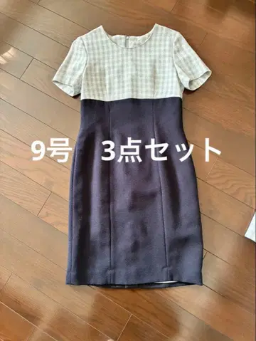 9호 그레이/네이비 세레모니 수트 3세트