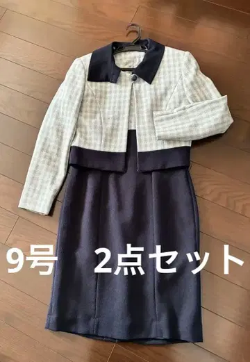 9호 그레이/네이비 세레모니 수트 2세트