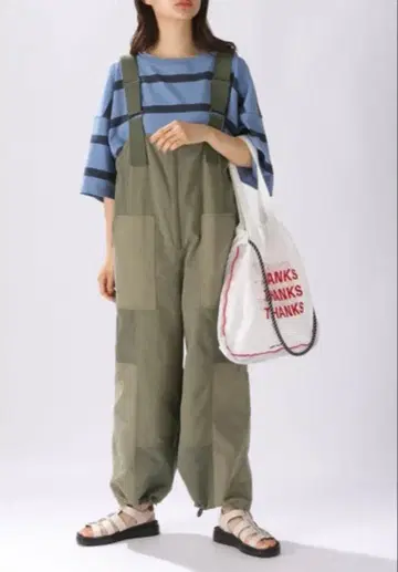 niko and - 밀리터리 ZIP 살로펫