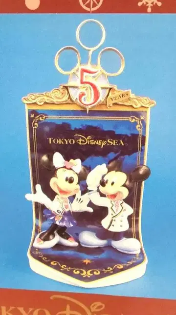 디즈니씨 5주년 사진 스탠드 피규어