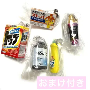 라이온 주식회사 미니어처 참 2