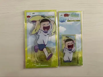 오소마츠 6쌍둥이 쥬시마츠