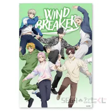 wind breaker 세가 럭키 쿠지 멀티 크로스