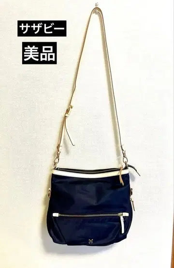 사자비 나일론 숄더백 네이비