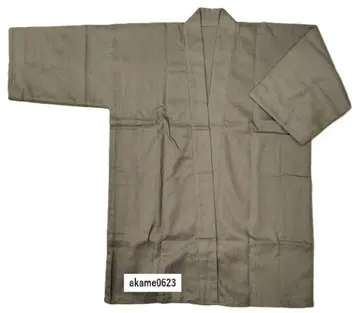 말차 자수 한텐 일본제 무지 한텐 95cm 한텐 작업복 코트 기모노